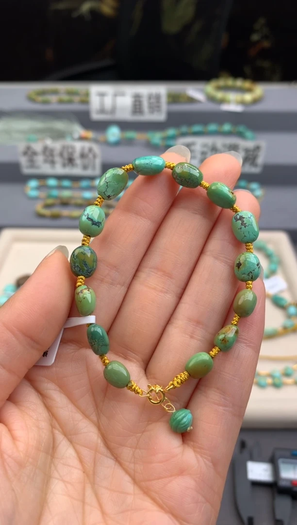 未镶嵌绿松石手串茜.C85