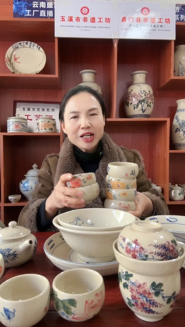 碗小*福利款微微瑕普洱茶杯7个