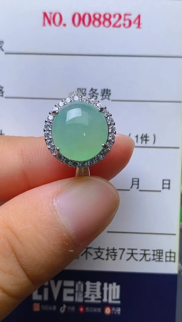 银S925镶嵌戒指翡翠百内无证书