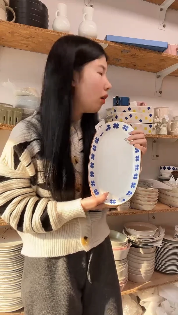 【闪购商品】D23大野乐闪店购商品