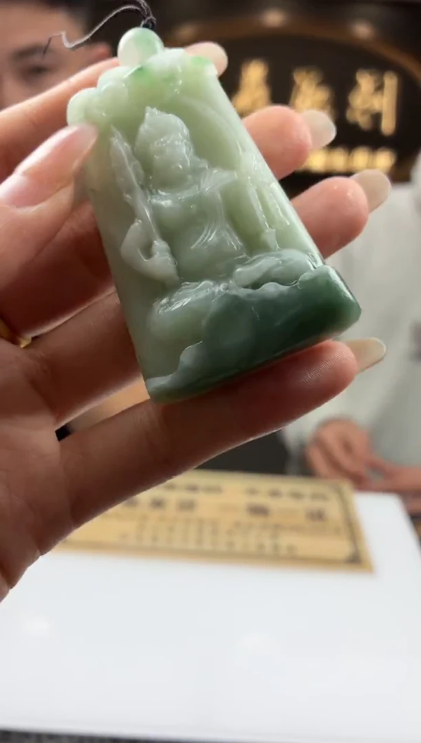 未镶嵌定制翡翠闲****悠BJ0065011