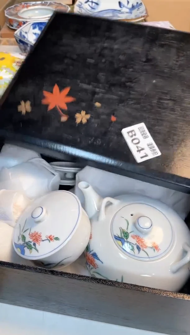 【闪购商品】闪购闪购闪购闪购