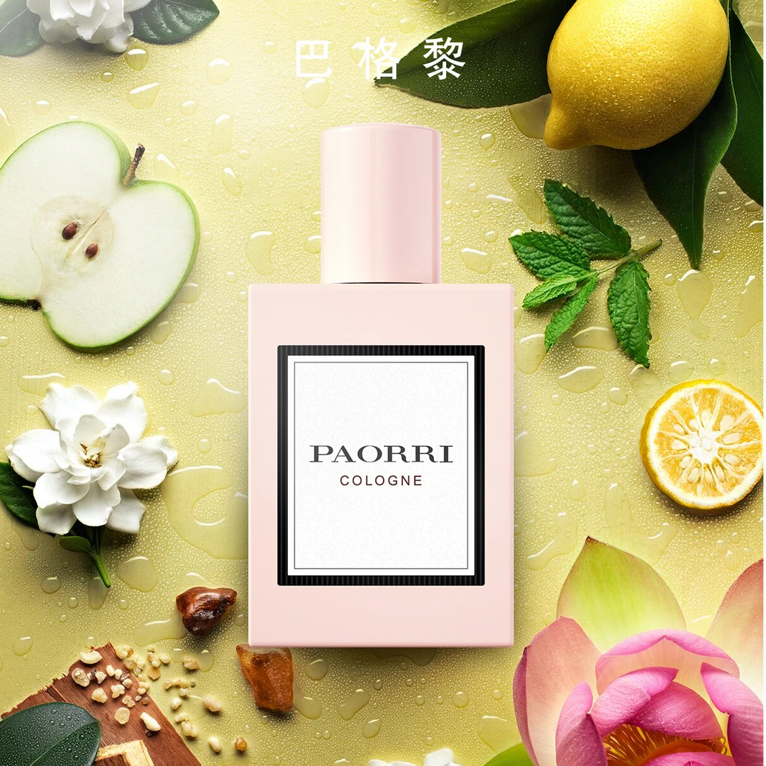 巴格黎花悦绿意女士淡香水繁花清新自然淡香型