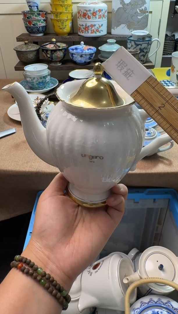 瓷片鲤*旗默认微瑕，完美慎拍