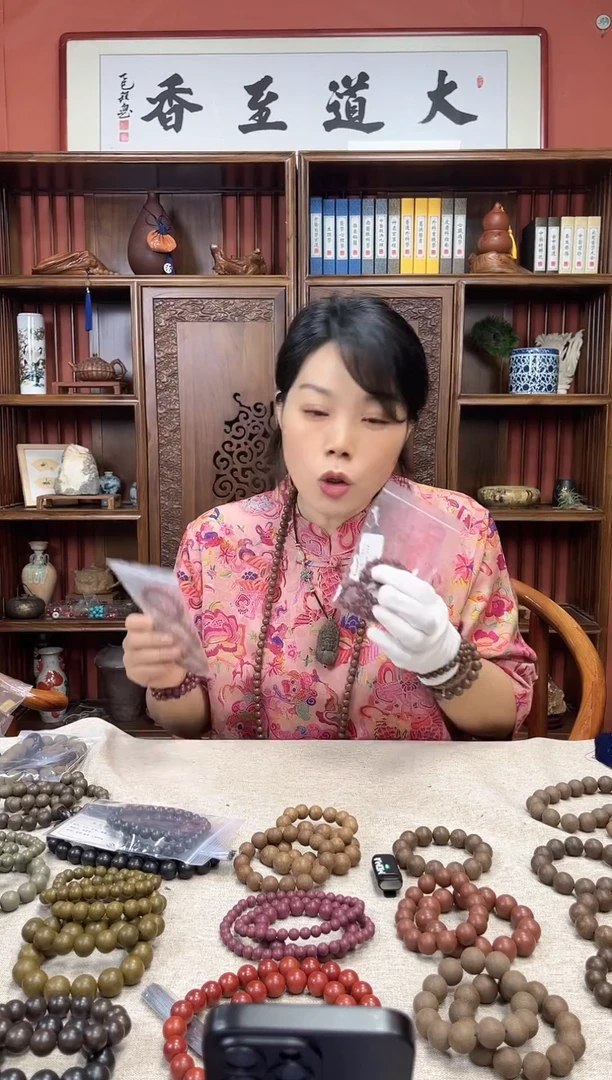 泥塑【福利专属】瑕疵红麝多圈随机发