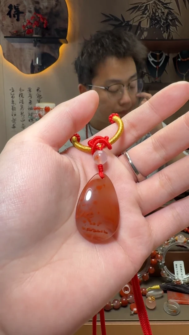 未镶嵌原矿无优化无注胶吊坠南红玛瑙一个