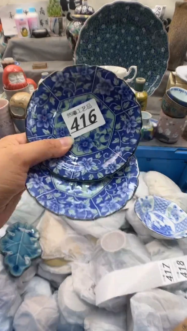 瓷片依*416