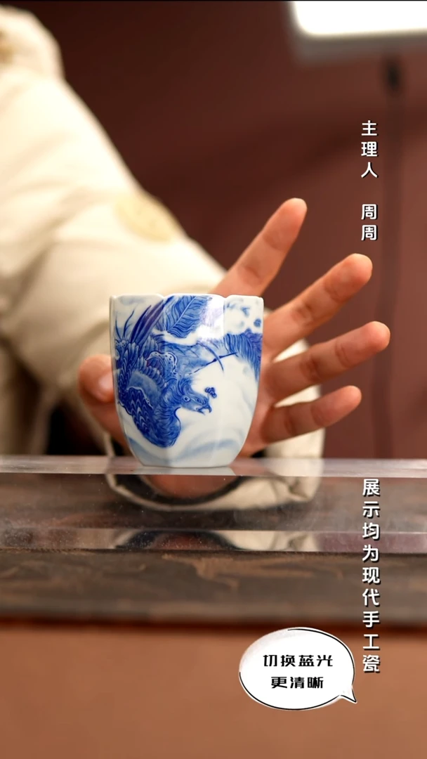 陶瓷朗谷窑 重工异型青花