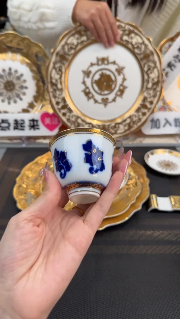 【闪购商品】瓷片客人杯 福利款