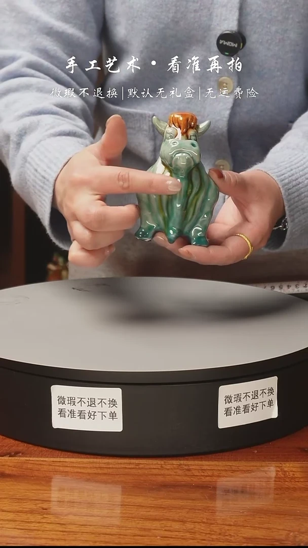 【闪购商品】166 生肖霸气牛牛