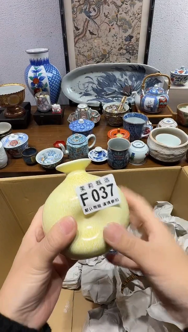 瓷片白**隙茉莉甄选一号商品037