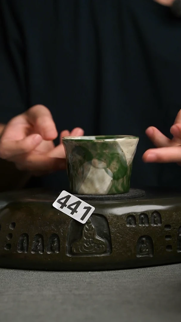 441景德镇陶瓷茶器系列