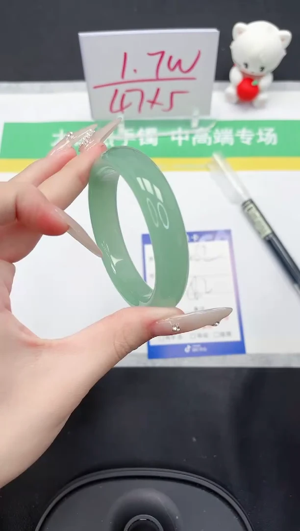 【闪购商品】石英质玉手镯未镶嵌62-56.2