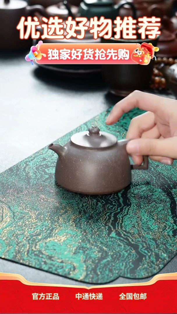 茶壶紫砂精品明式紫砂壶