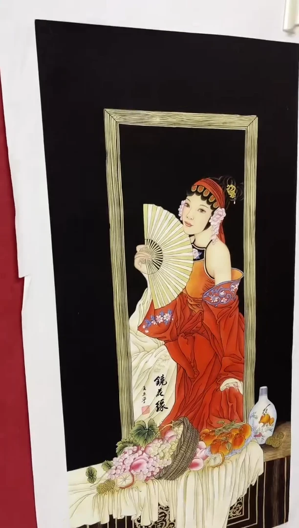 雅趣字画甄选国画