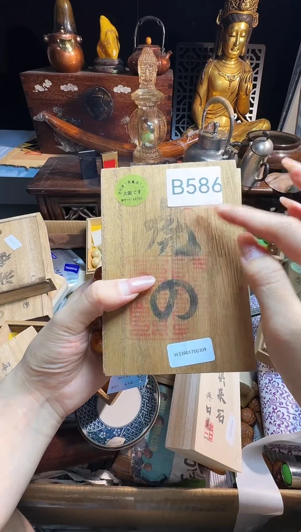 茶宠瓷片瓷片瓷片微瑕