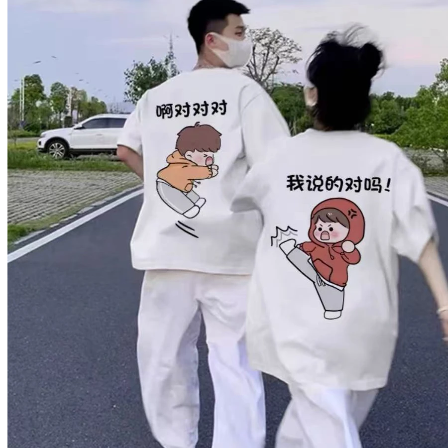 2025夏天爆款高质量一男一女同款纯棉短袖情侣装t恤套装衣服超火