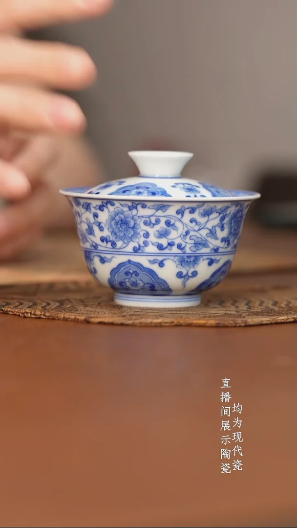 杯看山柴窑青花牡丹