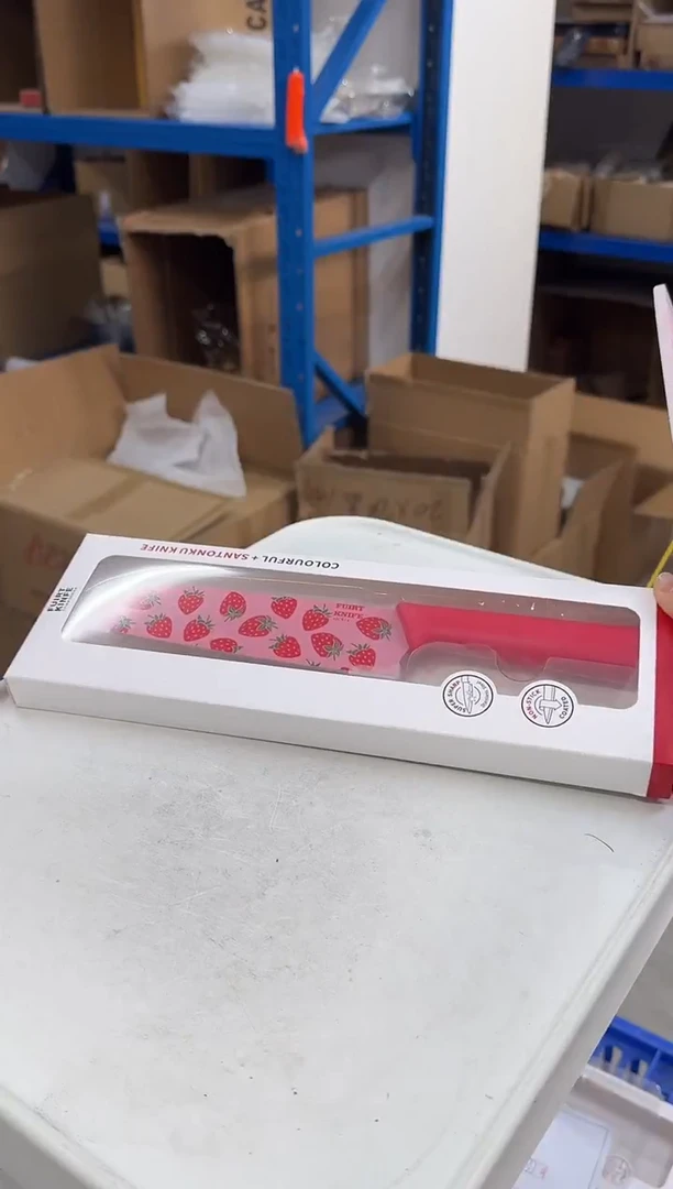 瓷片草莓多用水果d