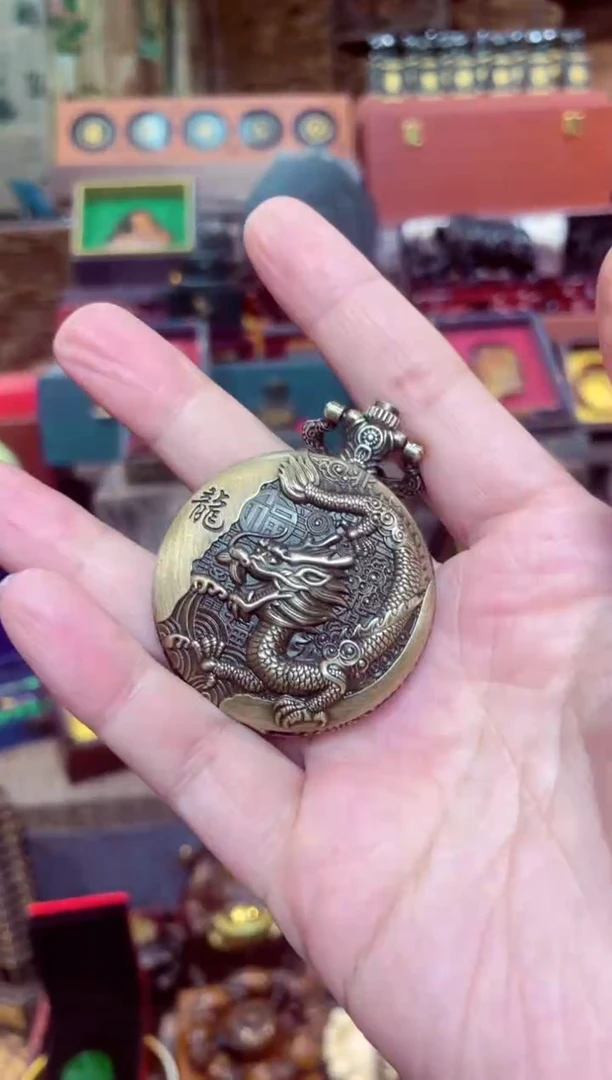 【闪购商品】怀表