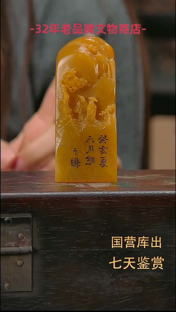 金楚韵汉风精品