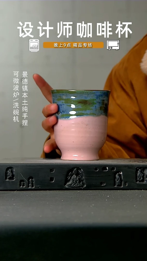 高温手作 食品级