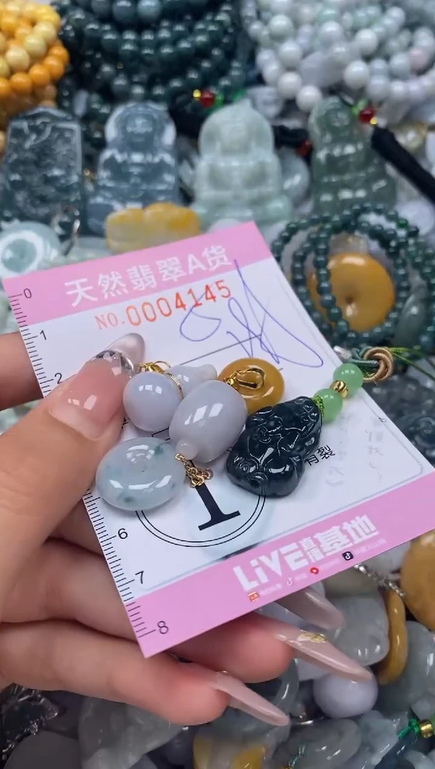 翡翠未镶嵌颈饰闪购0004145