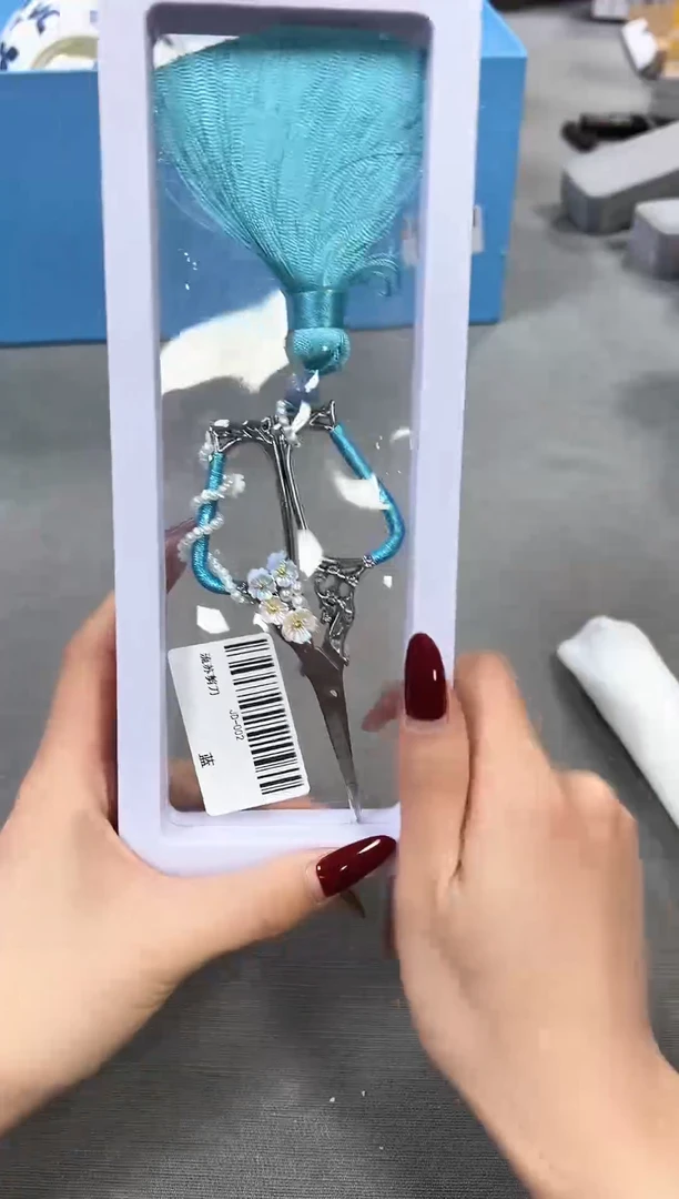 【闪购商品】瓷片新号点菜不计成本漏