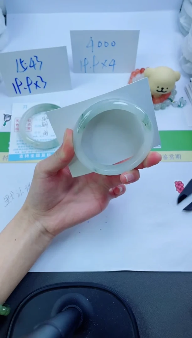 【闪购商品】石英质玉手镯未镶嵌42-58.5