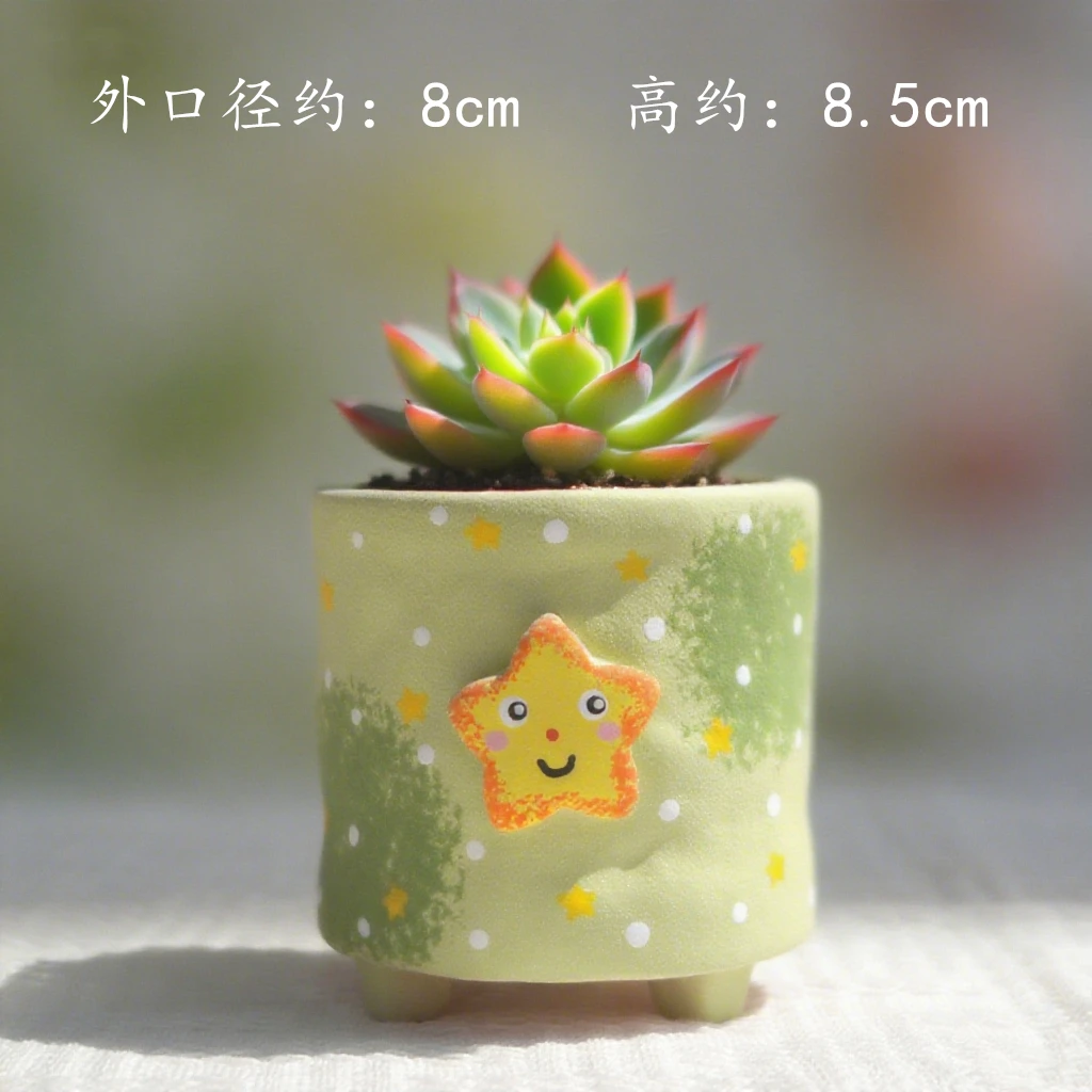 景德镇多肉花盆透气透水创意星空花盆釉烧盆栽