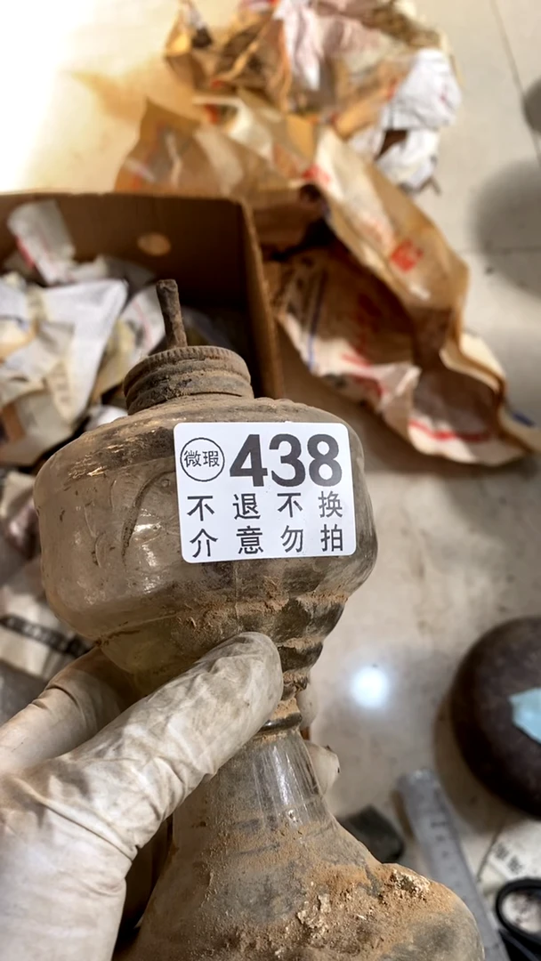 陶瓷靓**雨而发热热 是的