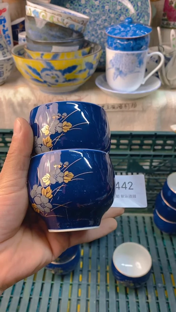 瓷片元*感谢您一直以来的支持