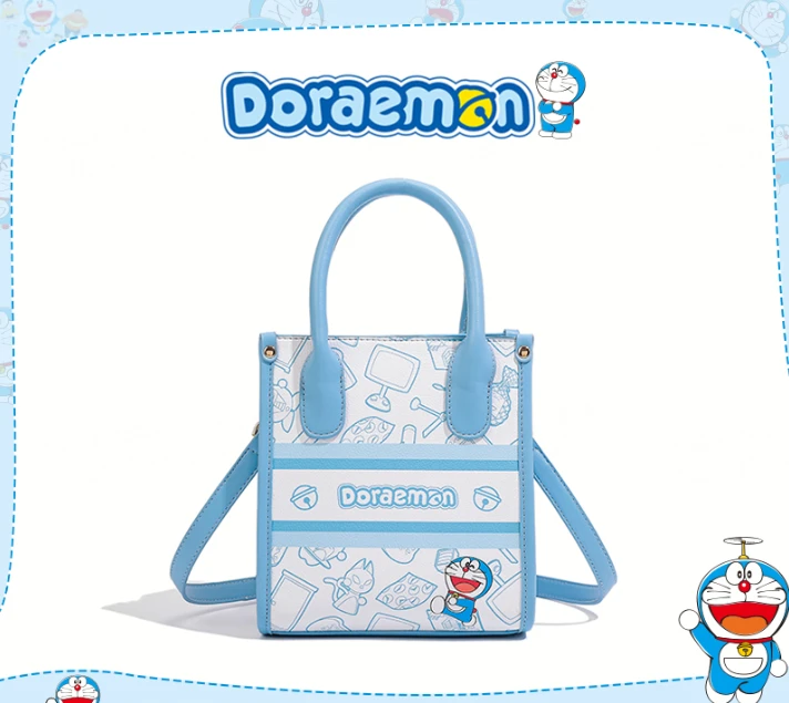 DORAEMON/哆啦A梦四季通用小方包单肩款手提包印花斜跨611013