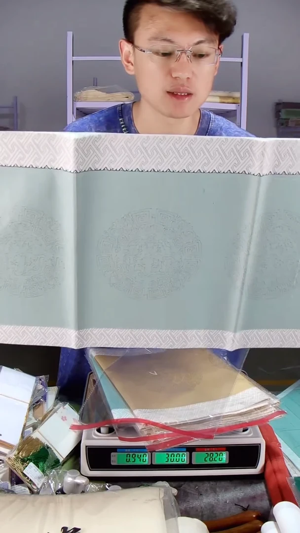 微瑕七言瓦当复古笺34*138十包50张