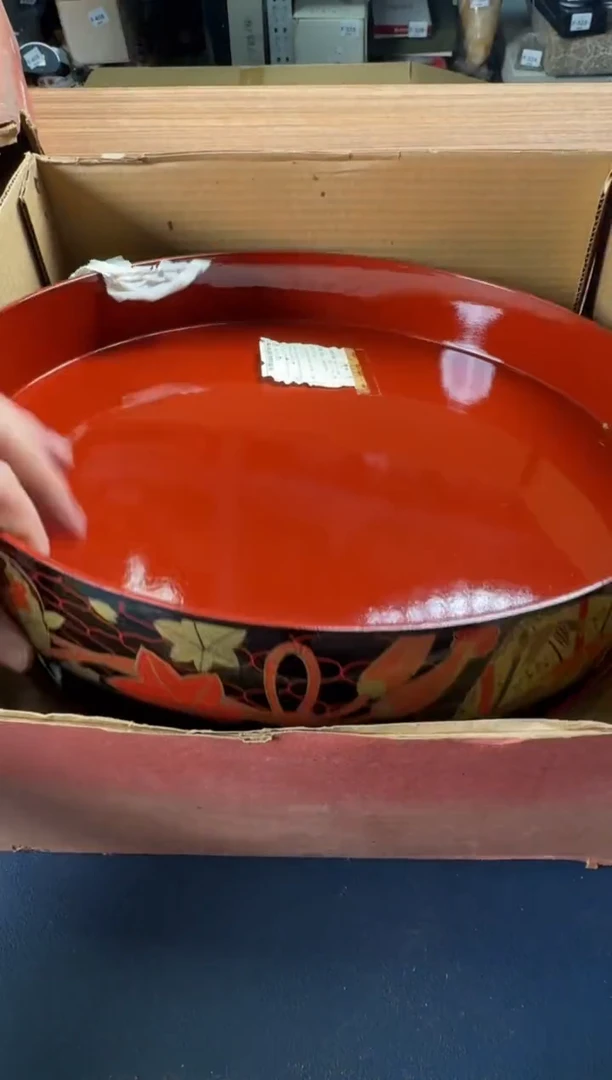 瓷片599 聚宝缘优品精选