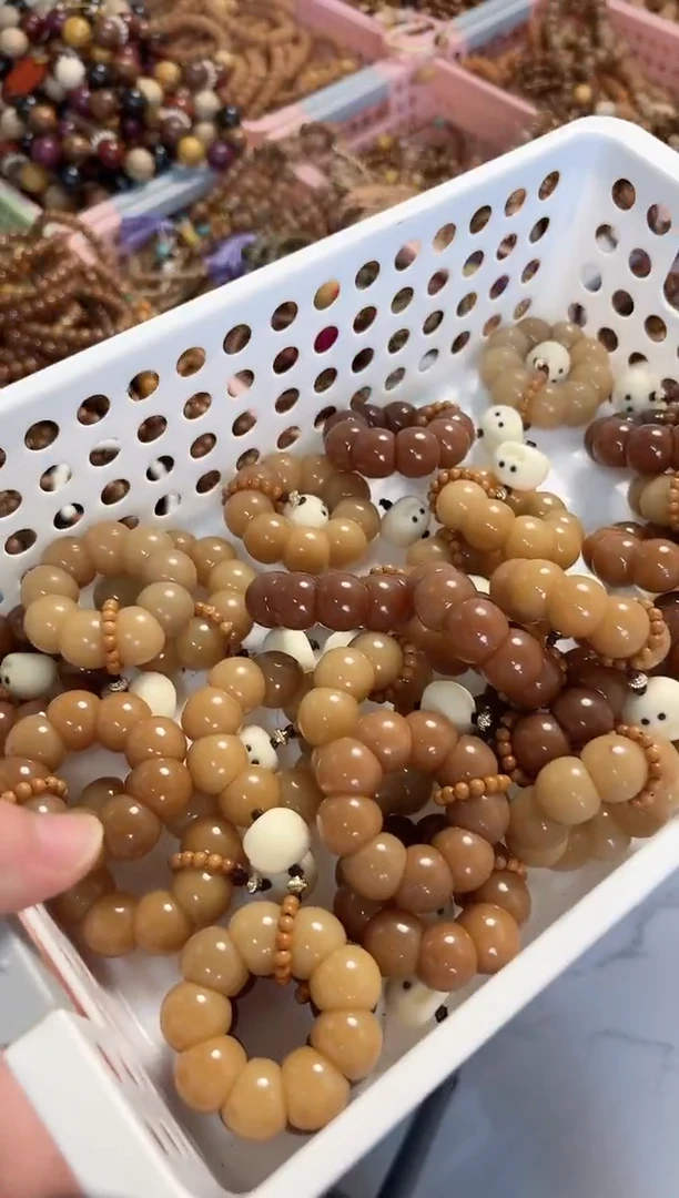 吊坠菩提根/象牙果菩提根蒜瓣大肠太阳花馒头仔手捻多样性发货（浅
