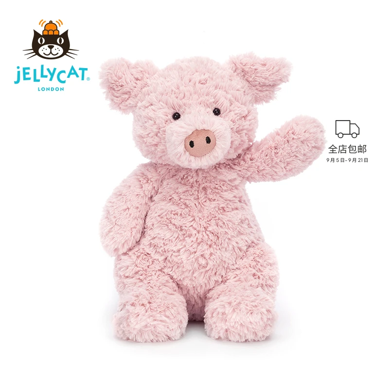 Jellycat巴纳布斯小猪毛绒玩具玩偶猪小猪玩偶公仔娃娃生日礼物