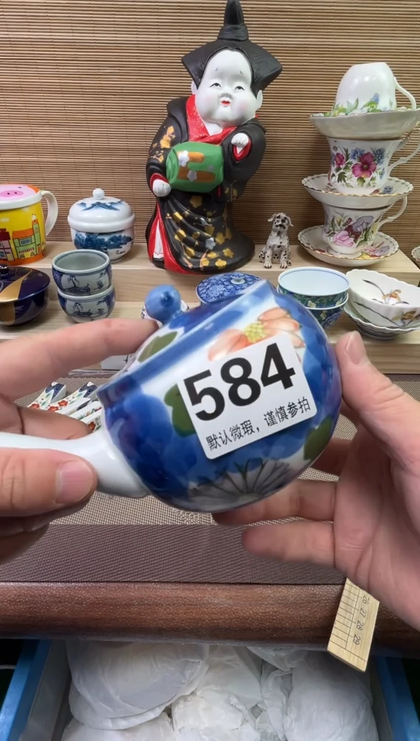 【闪购商品】陶瓷陶瓷陶瓷陶瓷陶瓷