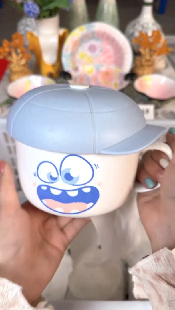 瓷片964默认微瑕15包邮库存1件