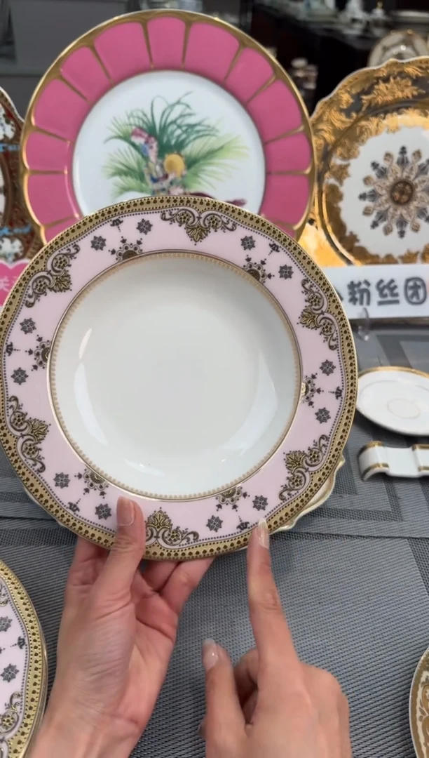 【闪购商品】瓷片8.5英寸草帽盘福利款2个