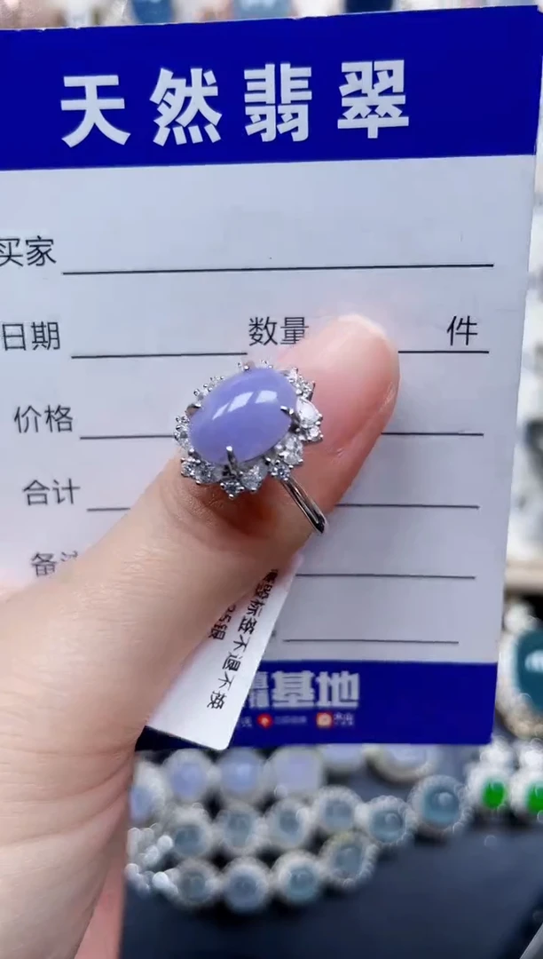 银S925镶嵌戒指翡翠701