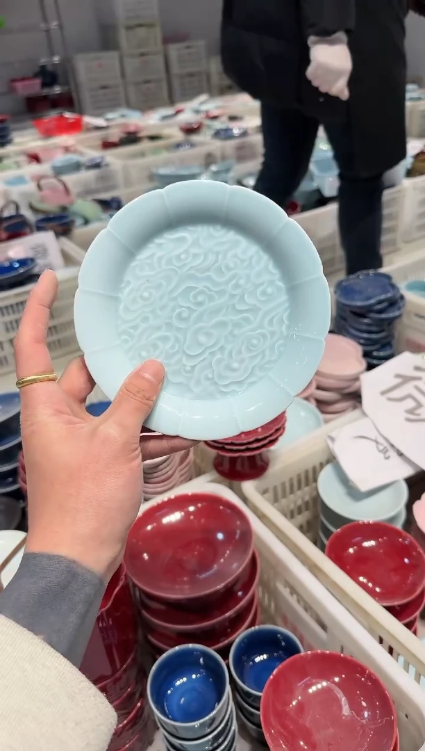 【闪购商品】微瑕商品，介意勿拍