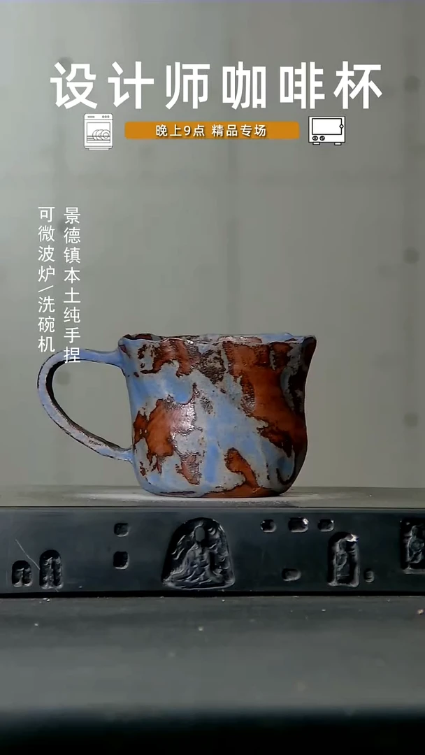 232高温手作 食品级