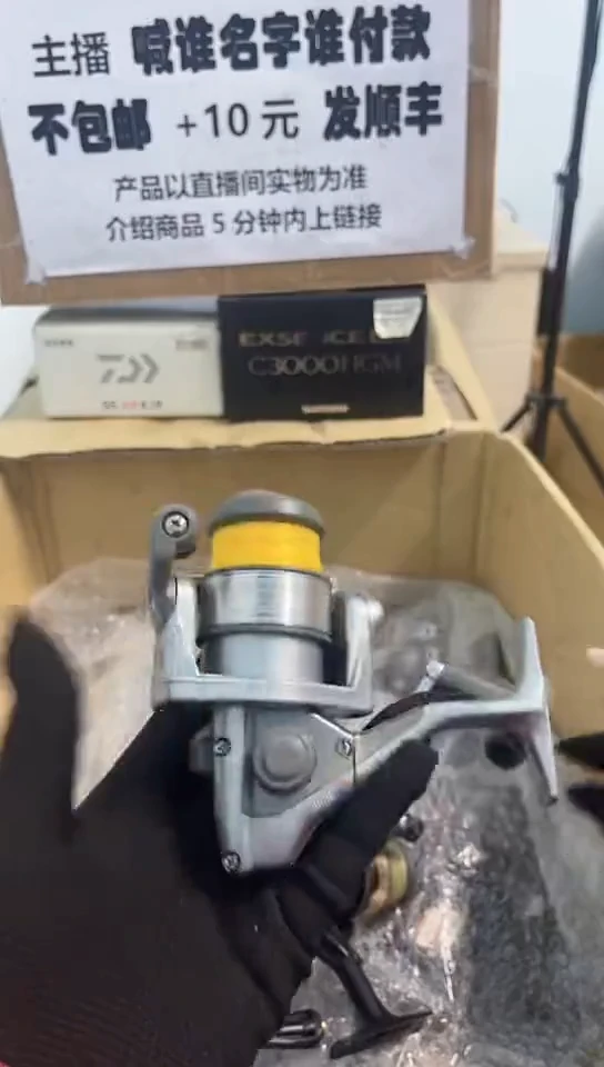 老***＂直播间讲解为准；看清楚再下单如有拆卸不退不换，微瑕孤品