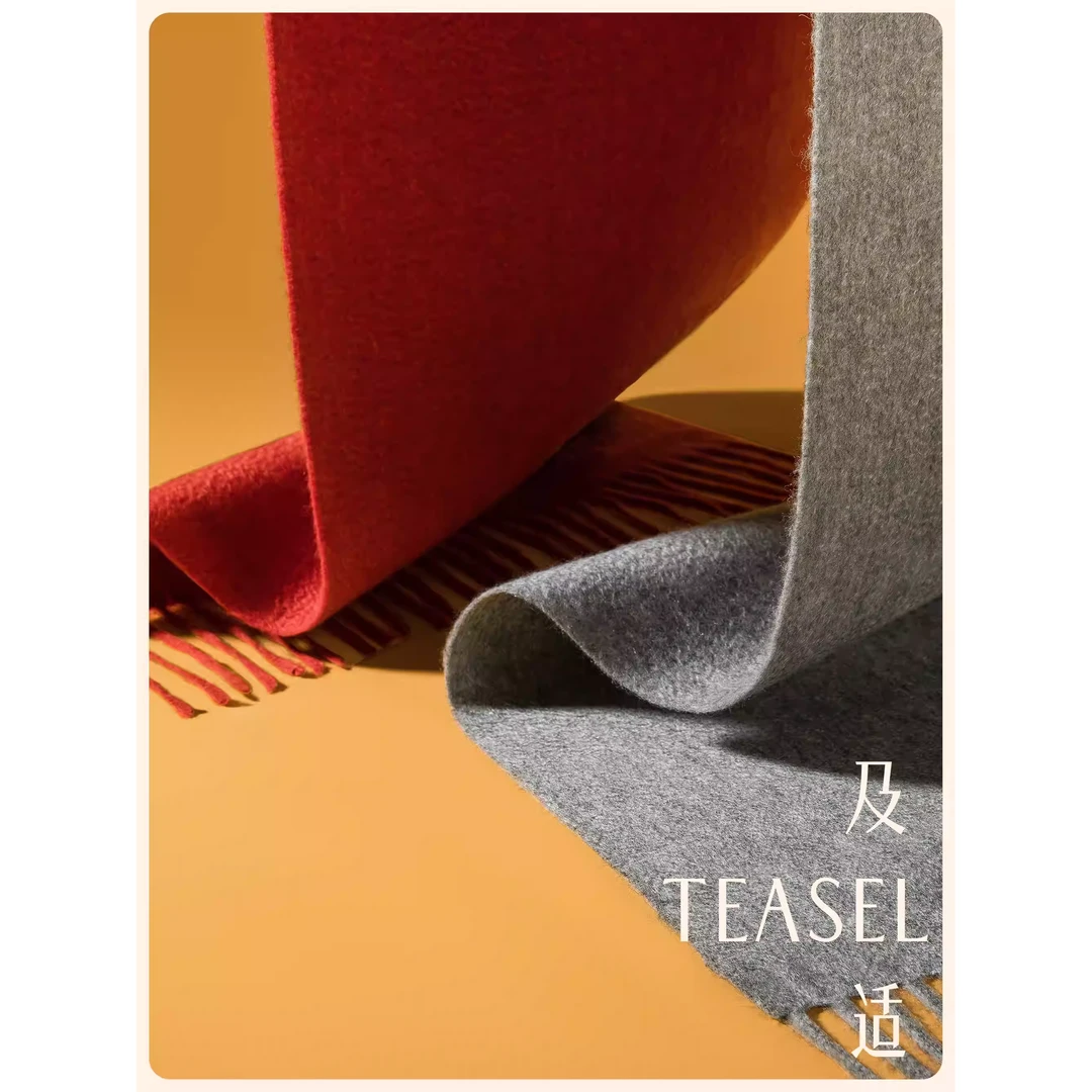 【婷婷专属】TEASEL 14.5微米阿拉善BABY级30*纯山羊绒围巾13F704