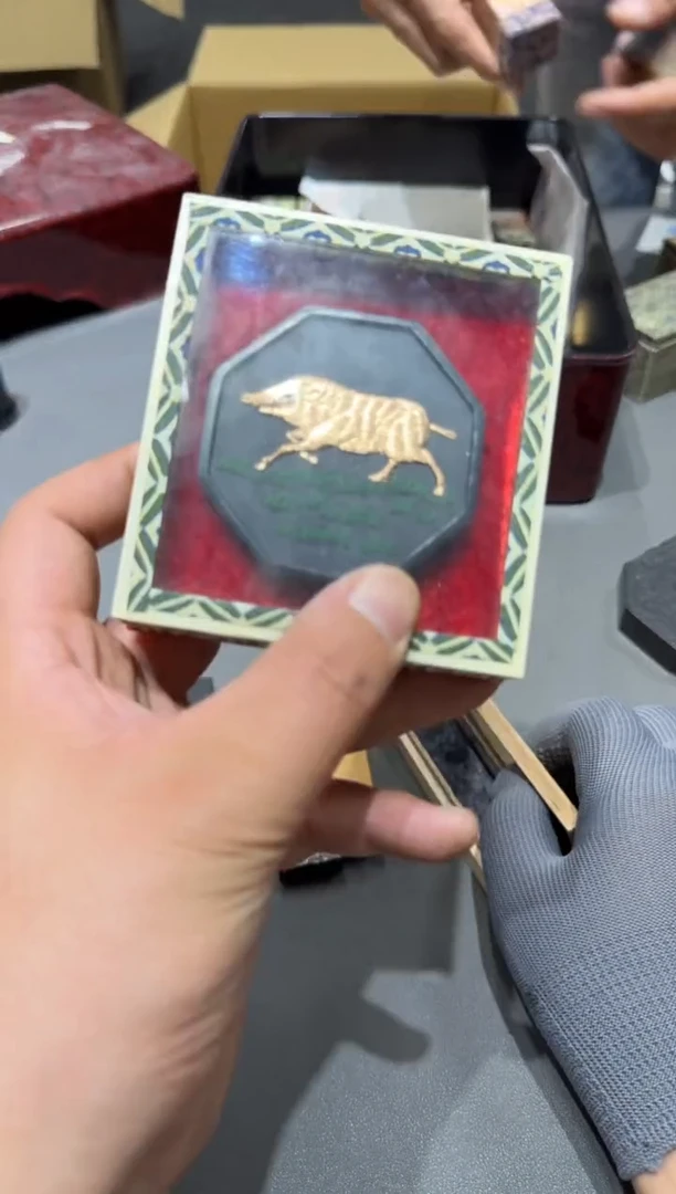 几****程小四孤品收藏中古品