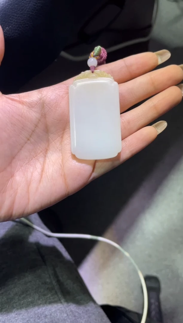 吊坠(不含链)未镶嵌和田玉金山糖白无事牌（产地直发）