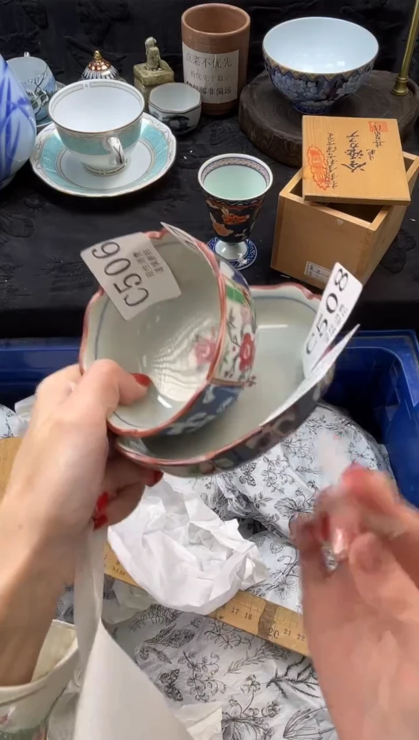 瓷片L****轩       C508