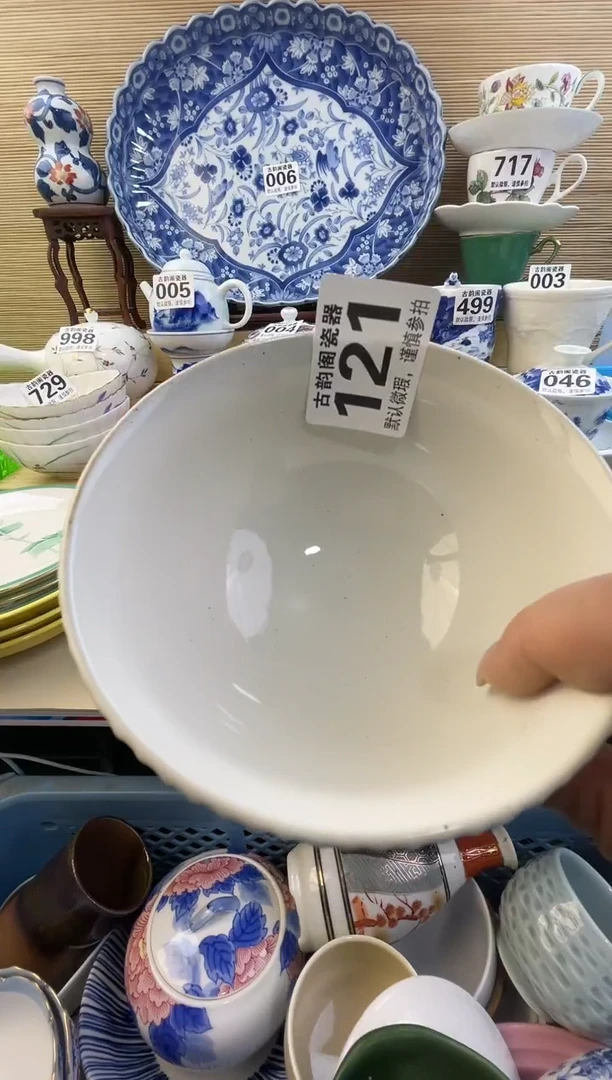 摆件羽*摆件瓷器瓷器瓷器瓷器瓷器