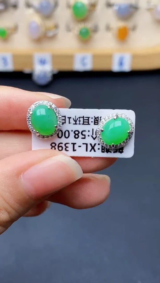 银S925镶嵌戒指翡翠5020